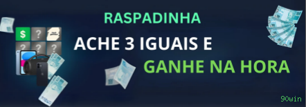 Gates of Olympus slot 90win